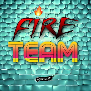 لوگوی کانال تلگرام fire_sv — ᖴIᖇE TEᗩᗰ