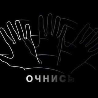 Логотип телеграм канала @firedarvish — Мальчик, ну кем ты стал?