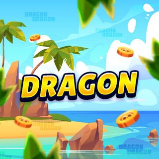 Logo of telegram channel firedragon_offical — Dragon🐉