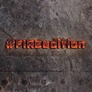 Логотип телеграм канала @fireedition — #FIREedition 🔥