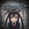 Логотип телеграм канала @firefightbybla — ХуйдожникI