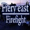 Логотип телеграм канала @firefightfieryeast — Firefight"Fiery East"