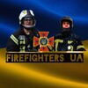 Логотип телеграм -каналу firefigters_ua — FIREFIGHTERS_UA