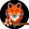 Telegram channel Огненный Лис | ССК 🦊 logo