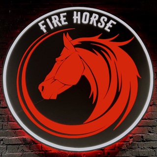 Логотип телеграм канала @firehorse124 — FIRE HORSE