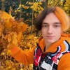 Логотип телеграм канала @firelifeee — ИЛЮША ФАЕР ЛАЙФ