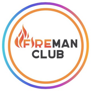 Логотип телеграм канала @fireman_club — Fireman.club | Пожарные | Пожарная безопасность