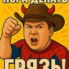 Логотип телеграм канала @firiondhistory — Firiond