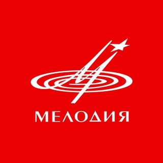 Логотип телеграм канала @firmamelodiya — МЕЛОДИЯ