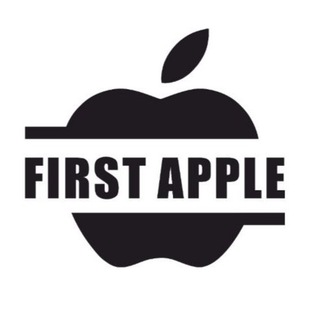 Логотип телеграм канала @first_apple45 — First_apple45