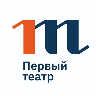 Логотип телеграм канала @first_teatre_nsk — Первый Театр