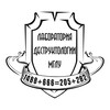 Logo of telegram channel first_destructology — Первый деструктологический