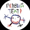 Логотип телеграм канала @first_theatre — Первый театр
