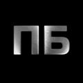 Logo saluran telegram firstburmaldoviy — Первый Бурмалдовый