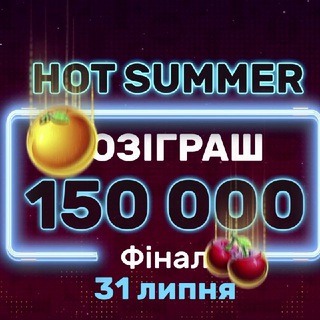 Логотип телеграм -каналу firstcasinokharkiv — First Casino Kharkiv