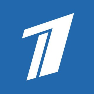 Логотип телеграм канала @firstchannel1tv — Первый канал