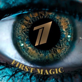 Логотип телеграм канала @firstmagic — О Первом Магическом