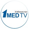 Telegram kanalining logotibi firstmedtvuz — 1medtv в Узбекистане | Birinchi tibbiy kanal