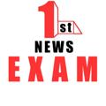 Logo saluran telegram firstnewsexam — 1st NEWS EXAM