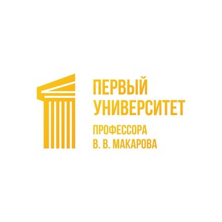 Логотип телеграм канала @firstpsy — Первый университет профессора В.В. Макарова