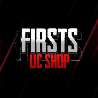 Логотип телеграм канала @firsts_uc_shop — 𝙐𝘾 𝙎𝙃𝙊𝙋 - 𝙁𝙄𝙍𝙎𝙏𝙎🥇