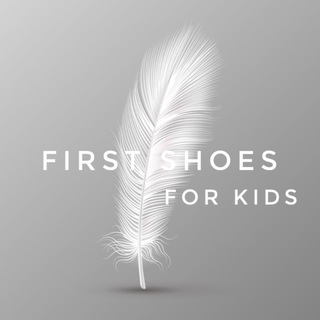 Логотип телеграм канала @firstshoeskld — First Shoes 🪶