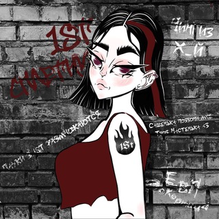 Лагатып тэлеграм-канала firstsquadava — 𝟭𝗦𝗧•ⲥⲡⲗⲉⲧⲏυ•𝗔𝗩𝗔