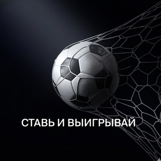 Логотип телеграм канала @firstx_mirror — Зеркала