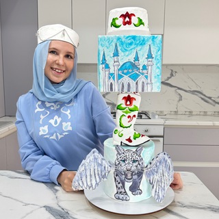 Логотип телеграм канала @firyuza_tatlii — ФИРЮЗА ТАТЛЫ🎂