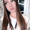 Логотип телеграм канала @fisakova — анфитомин🪽