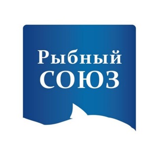 Логотип телеграм канала @fish_union — Рыбный союз