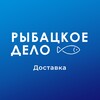 Логотип телеграм канала @fish_business_dostavka — Рыбацкое Дело: Доставка
