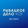Логотип телеграм канала @fish_business_dostavka — Рыбацкое Дело: Доставка