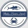 Логотип телеграм канала @fish_max_krd — Fish_Max_krd