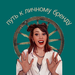 Логотип телеграм канала @fishcaezoterika — Мысли в слух 💞 матрица судьбы