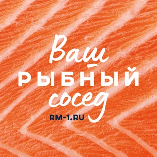 Логотип телеграм канала @fishclub1 — FishClub№1