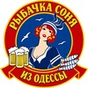 Логотип телеграм -каналу fisher_sonia — Рыбачка Соня в Болгарии