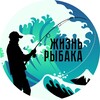 Логотип телеграм канала @fishermanslifejapan — Жизнь рыбака - обзоры японских снастей
