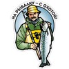 Логотип телеграм канала @fishery_s — на рыбалку