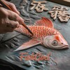 Логотип телеграм канала @fishggod — FishGod