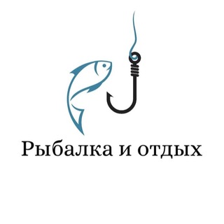 Логотип телеграм канала @fishing_budennovsk — fishing_budennovsk