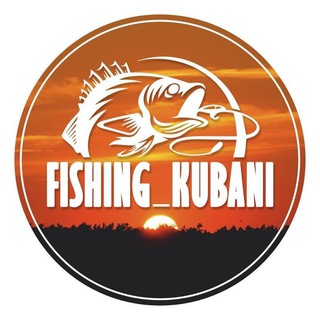 Логотип телеграм канала @fishing_kubani — Рыбалка Краснодарский Край