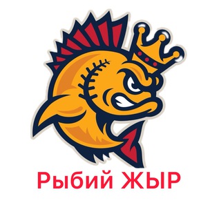 Логотип телеграм канала @fishing_oil — Рыбалка|Охота |Рыбий ЖЫР