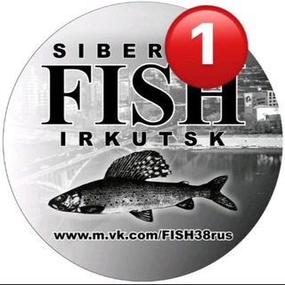 Логотип телеграм канала @fishing38irk — Рыбалка и Охота Туризм в Сибири
