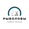 Логотип телеграм канала @fishing_stream — Рыболовы