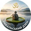 Telegram channel Рибальський Дзен logo