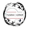 Логотип телеграм канала @fishingcrimea — Рыбалка с Коляном🎣