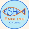 Логотип телеграм канала @fishka_english — FISHKA 🐟 English
