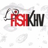 Логотип телеграм канала @fishkhv27 — FishKhv | оптовое направление