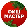 Логотип телеграм канала @fishmaster31 — Фиш Мастер суши и роллы/доставка г.Валуйки